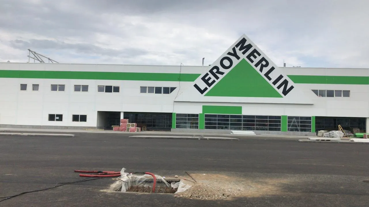 Строительный гипермаркет "Леруа-Мерлен"